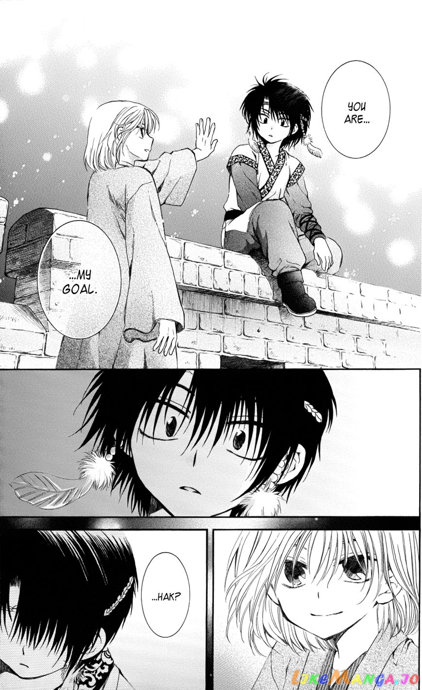 Akatsuki No Yona Chapter 61 image 27